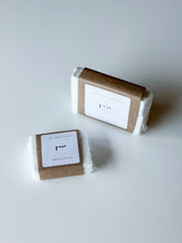 Load image into Gallery viewer, pure soap | unscented cleansing bar for sensitive skin
